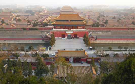 Starbucks in the Forbidden City
