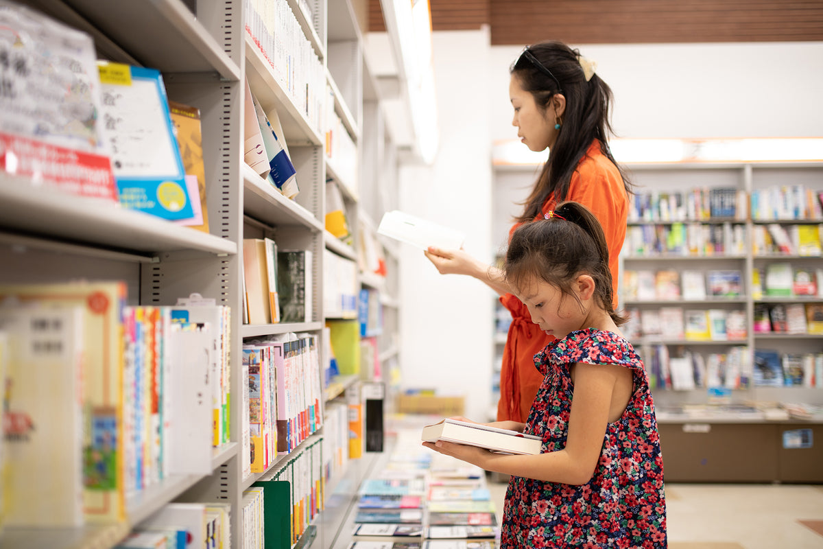 Books Channel Store Popular Bookstore: Evolving into an Omni-Channel Retailer – Centre for ...